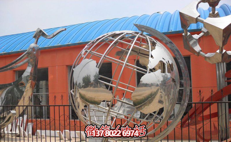 白鋼鏤空地球儀雕塑，為公園增添創(chuàng)意裝飾