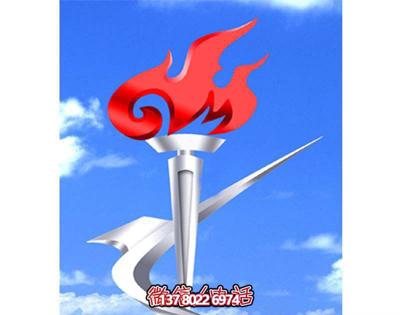 不銹鋼火炬雕塑，點亮公園商廈創意鏡面