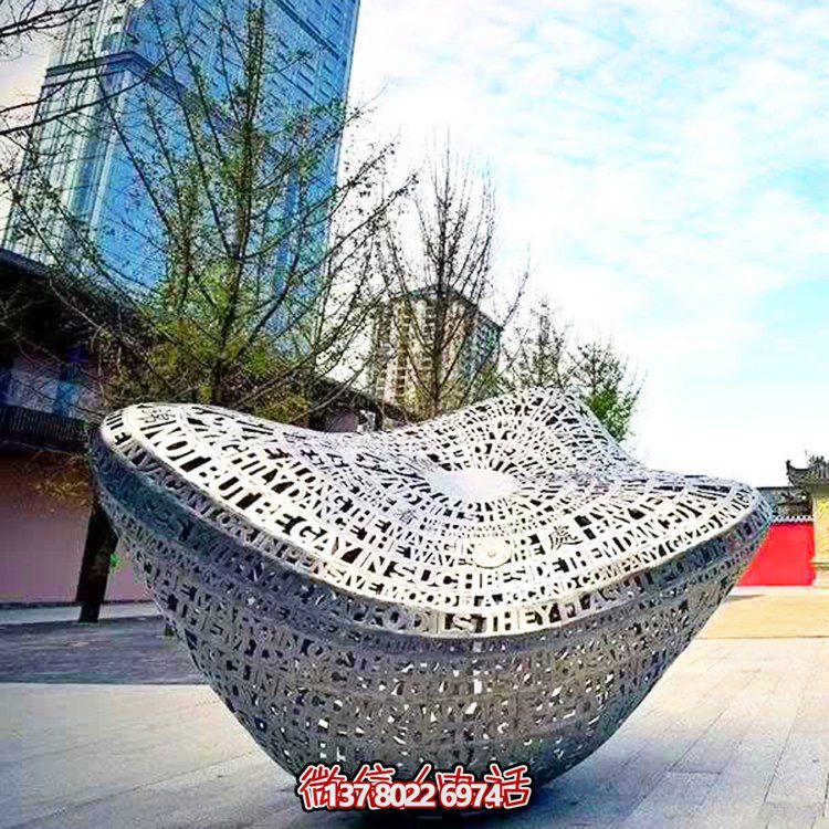 創(chuàng)意發(fā)光不銹鋼元寶雕塑，裝點(diǎn)廣場