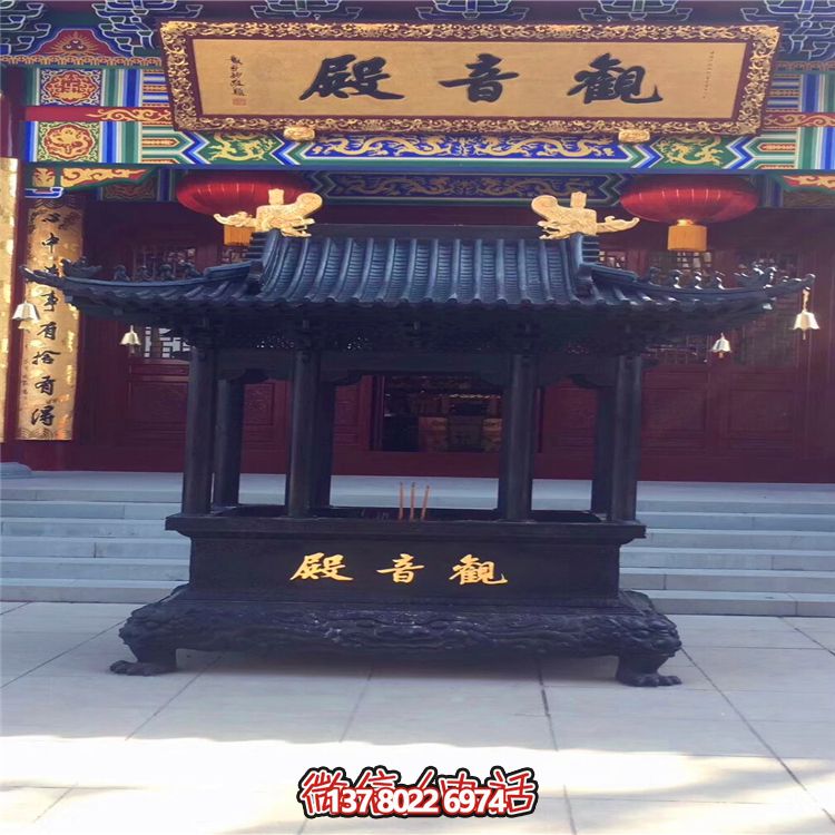 華寶鑄鐵長形香爐，讓觀音殿更加美麗