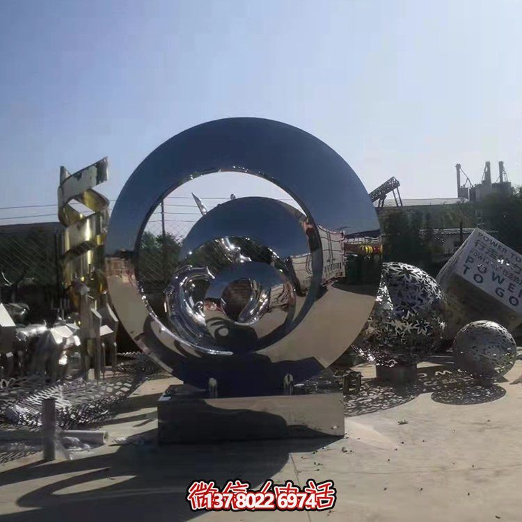不銹鋼抽象幾何雕塑，鏡面圓環裝飾廣場、園林