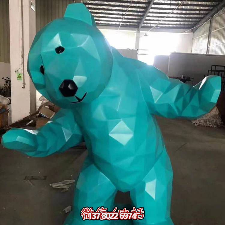 玻璃鋼幾何抽象熊雕塑，打造園林景觀