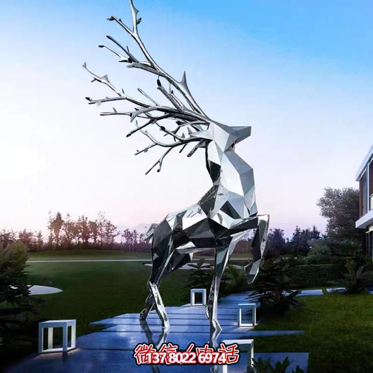 不銹鋼幾何形鏡面彩繪擺件，為校園景觀戶外售樓處帶來(lái)時(shí)尚美感