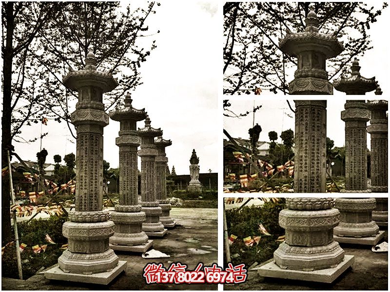 大理石經幢，傳承歷史文化，融園林、寺院、刻字于一體