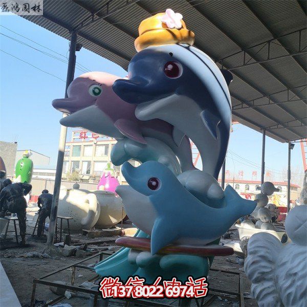 創(chuàng)意玻璃鋼園林擺放動物公仔雕塑