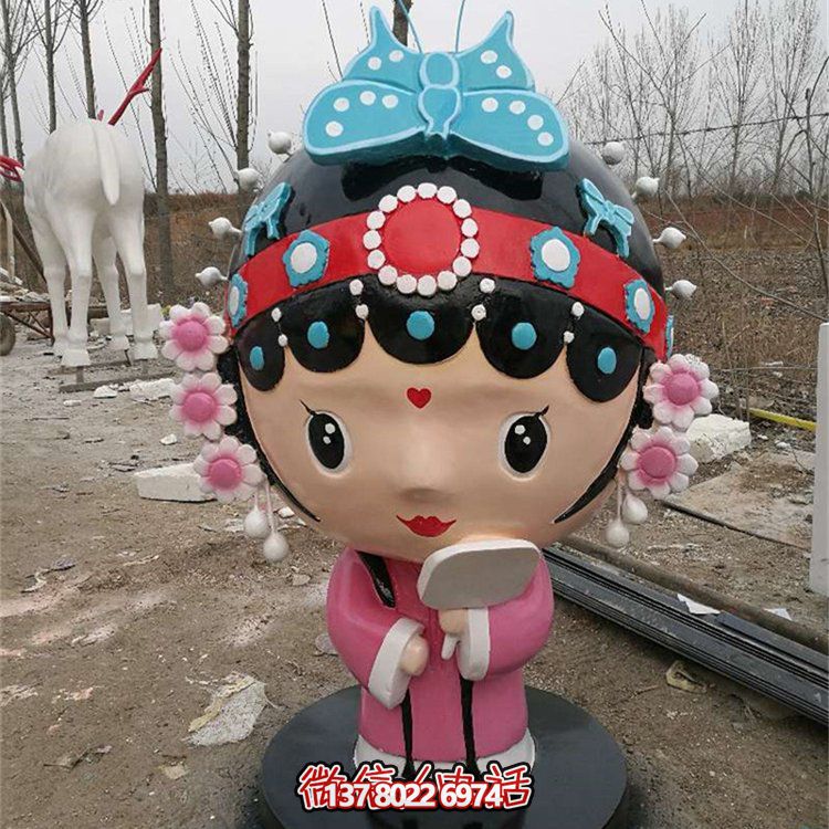 玻璃鋼彩繪卡通戲曲人物雕塑，裝點城市公園廣場