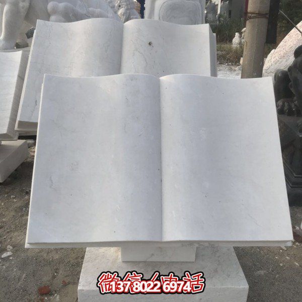 精美的大理石石雕雕塑——點(diǎn)綴園林校園，美化書(shū)籍之美