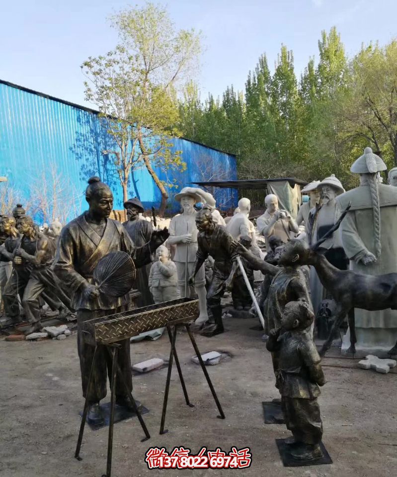 仿真鑄銅雕塑烤串，給景區(qū)、飯店、街邊賣烤串的人物雕塑