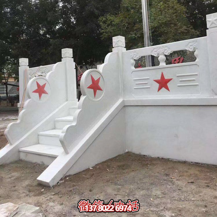 石欄桿護欄系統(tǒng)，為大理學(xué)校、政府及單位提供安全升旗臺