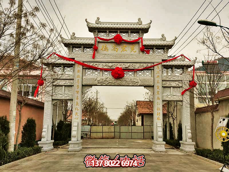 大理石牌坊，裝點門前小區(qū)