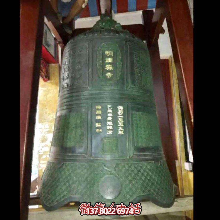 古老傳統青銅警鐘，祈福長鳴