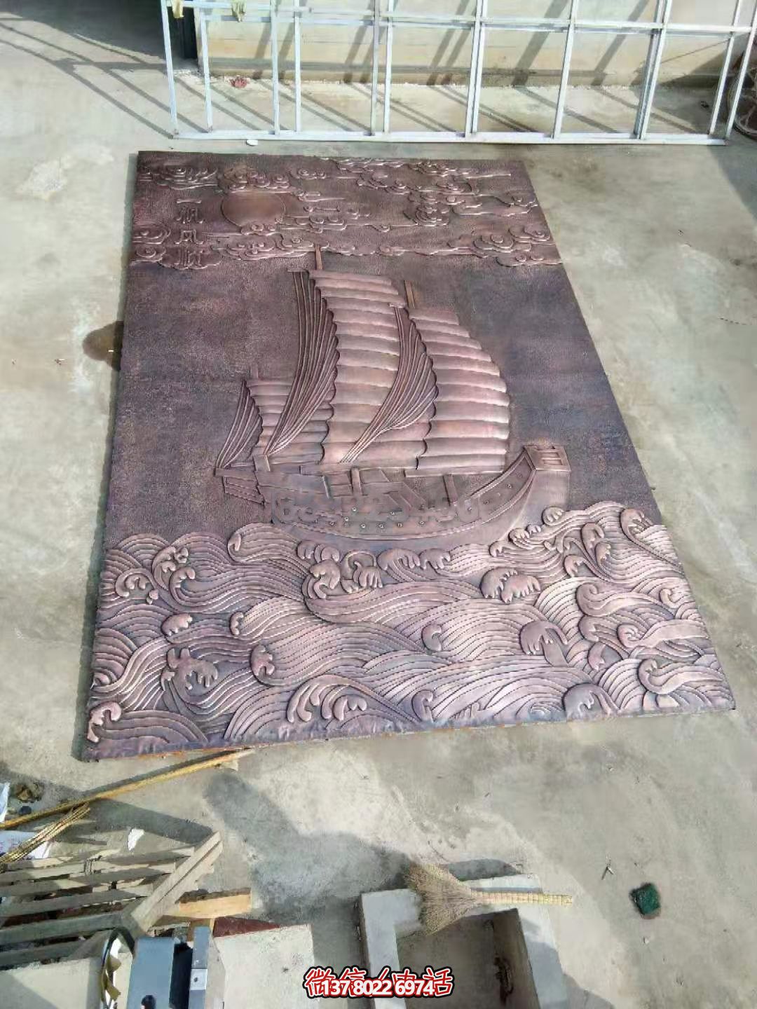 紫銅浮雕一帆風(fēng)順,讓你把握每一次機(jī)會(huì) 紫銅浮雕一帆風(fēng)順,讓你把握每一次機(jī)會(huì)