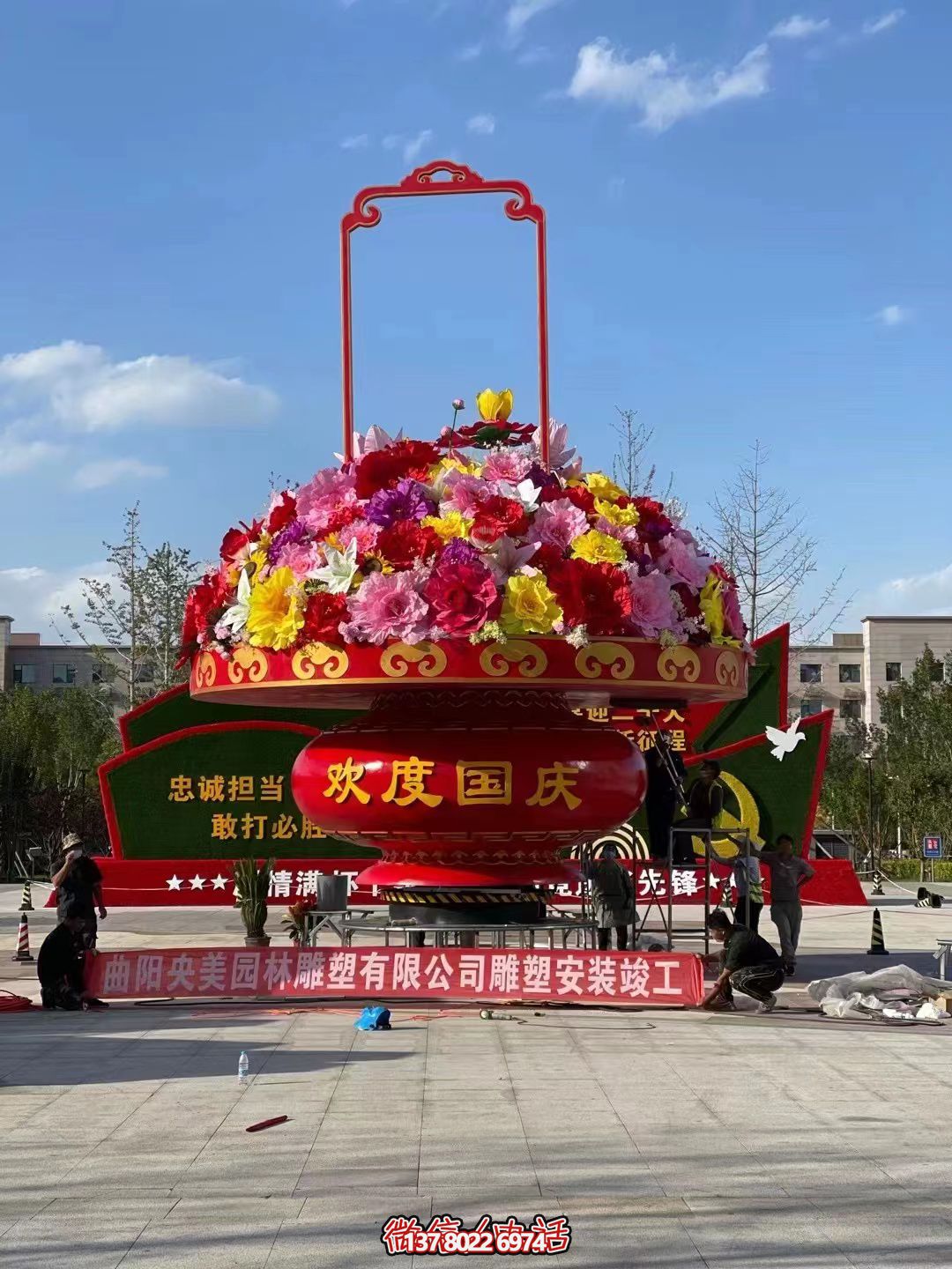 歡度國慶，高大上的大型玻璃鋼花籃