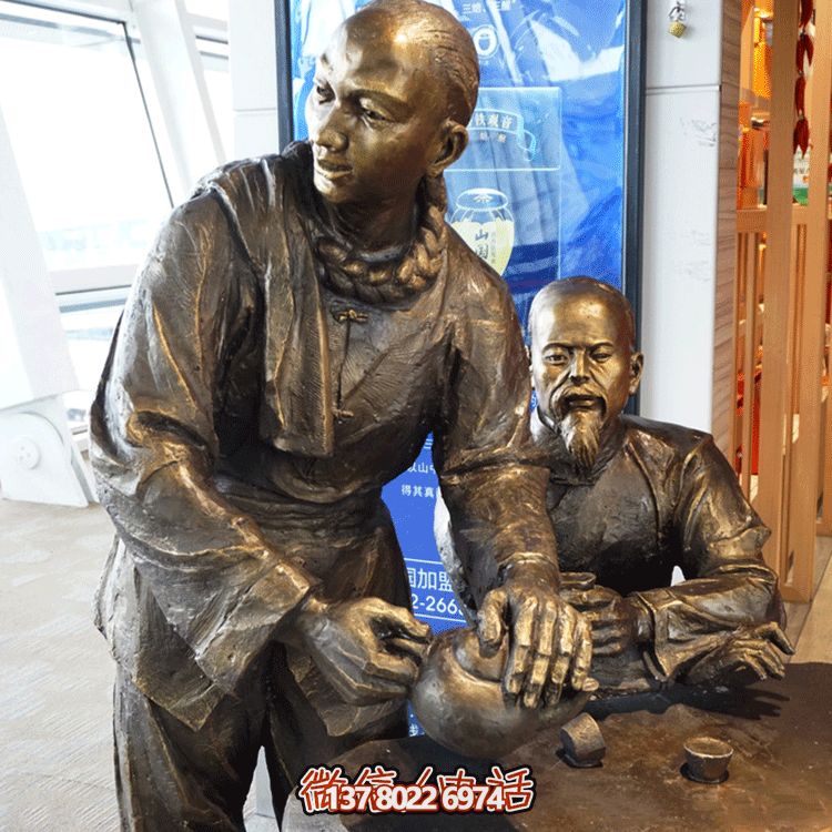 “雕銅茶，品茗情深，店小二禮節(jié)，倒茶禮儀”