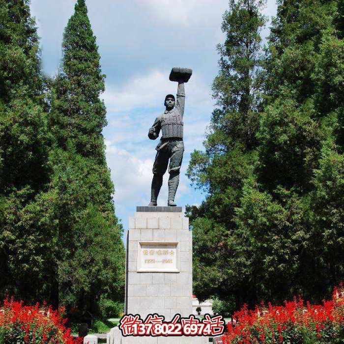 董存瑞英雄戰斗銅雕園林雕塑 董存瑞英雄戰斗銅雕園林雕塑