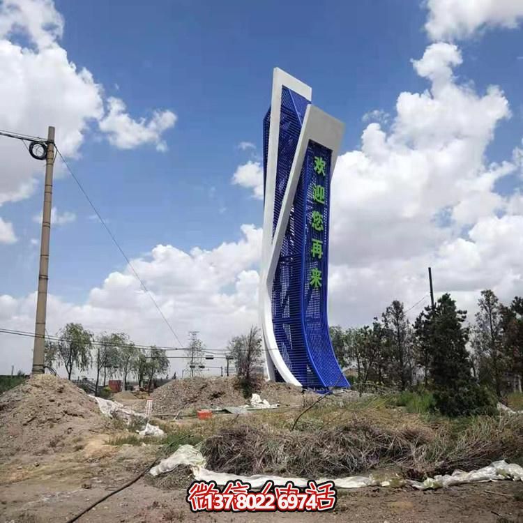 創(chuàng)意不銹鋼景觀標志雕塑，點綴美麗公園