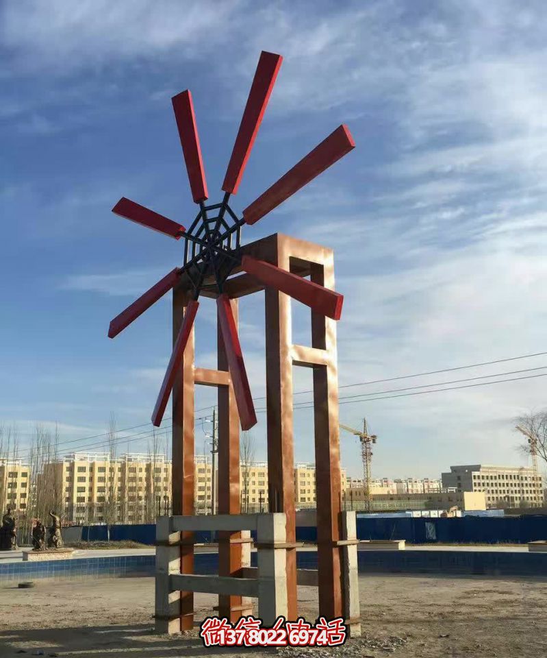 城市花園廣場防舊不銹鋼風車雕塑 城市花園廣場防舊不銹鋼風車雕塑