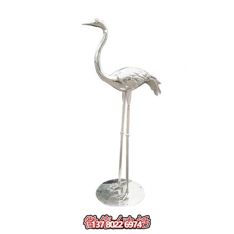 不銹鋼仙鶴，曲頸高腳仙鶴