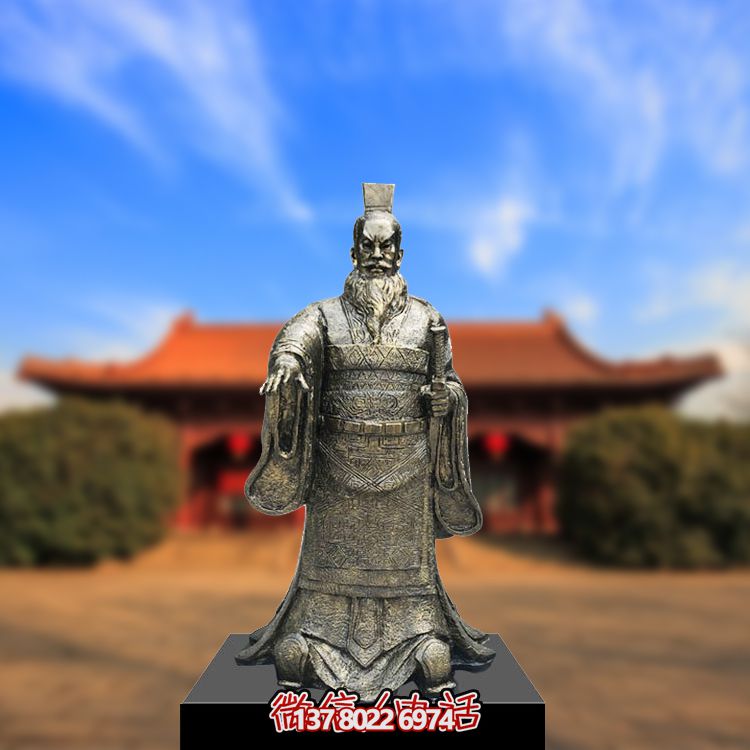 景區(qū)千古一帝秦始皇雕像 景區(qū)千古一帝秦始皇雕像