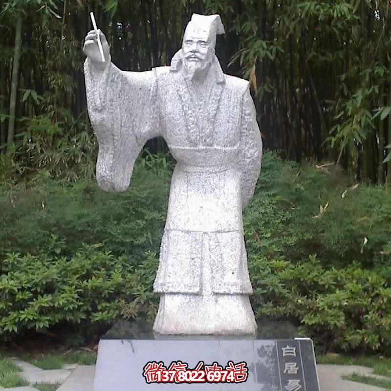 公園創意漢白玉歷史名人白居易雕塑 公園創意漢白玉歷史名人白居易雕塑