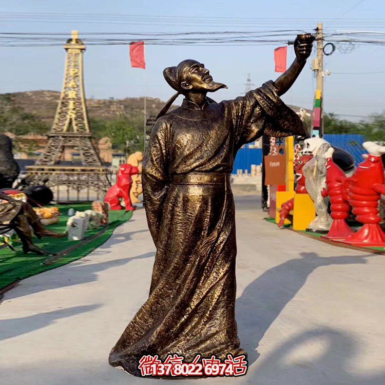 學(xué)院廣場(chǎng)擺放玻璃鋼古代詩人李白雕塑