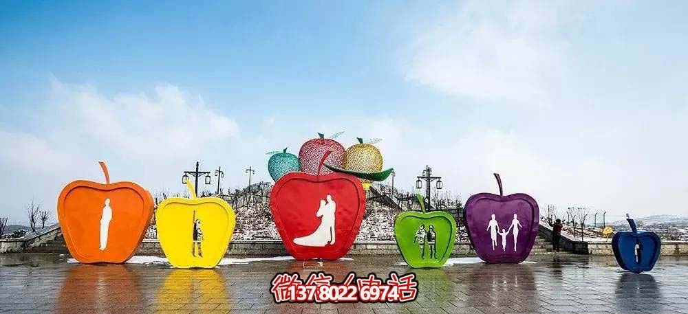 城市廣場(chǎng)不銹鋼抽象蘋果雕塑 城市廣場(chǎng)不銹鋼抽象蘋果雕塑
