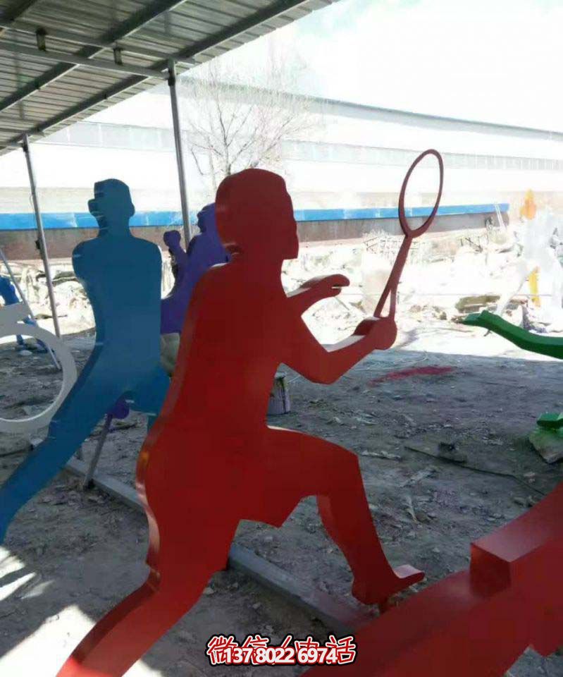 學(xué)校剪影不銹鋼排球運(yùn)動(dòng)人物雕塑 學(xué)校剪影不銹鋼排球運(yùn)動(dòng)人物雕塑