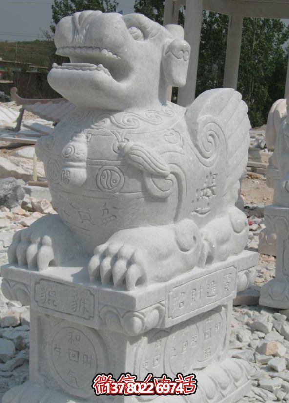 漢白玉石雕鎮(zhèn)宅辟邪神獸貔貅雕塑 漢白玉石雕鎮(zhèn)宅辟邪神獸貔貅雕塑