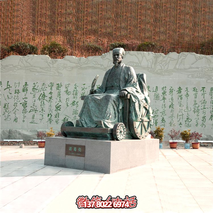 景區廣場歷史人物三國著名軍事家諸葛亮銅雕景觀雕塑 景區廣場歷史人物三國著名軍事家諸葛亮銅雕景觀雕塑