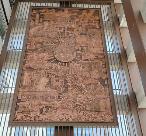 ee4d4d701d1047bb721d07481cf1c43a_看圖王 ee4d4d701d1047bb721d07481cf1c43a_看圖王