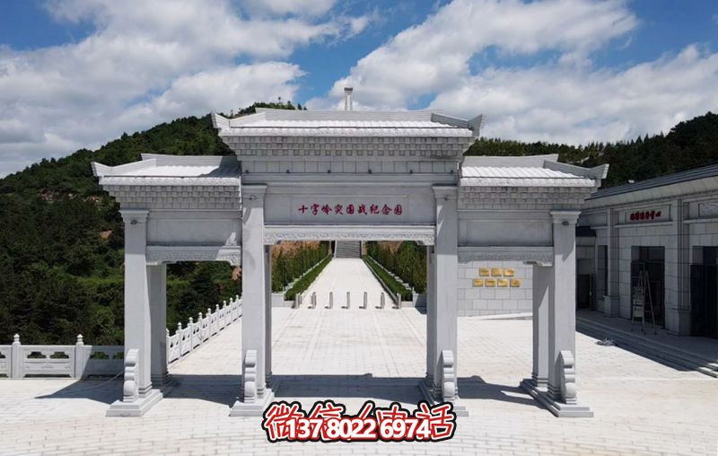 三間四柱“十字嶺突圍戰(zhàn)紀念園”石雕牌坊